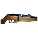 Rifle_nova_vista_PCP1000_5.5