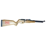 Rifle_nova_vista_PCP1000_5.51