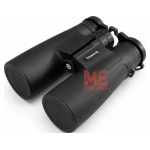 Binocular_konus_basic_plus